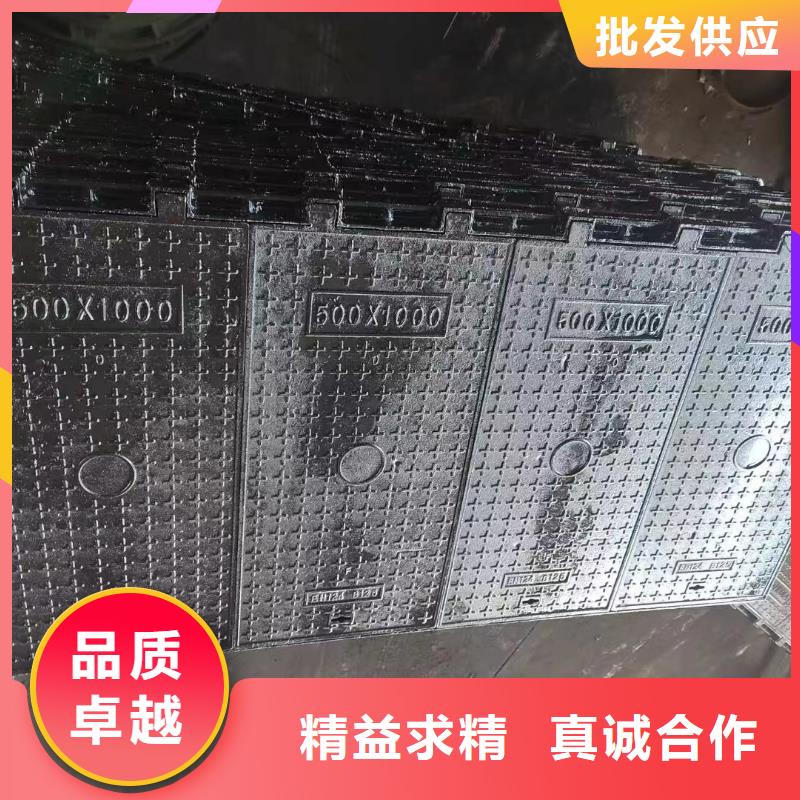 广东省珠海市三灶镇DN700球墨铸铁井盖欢迎咨询建通铸造厂家