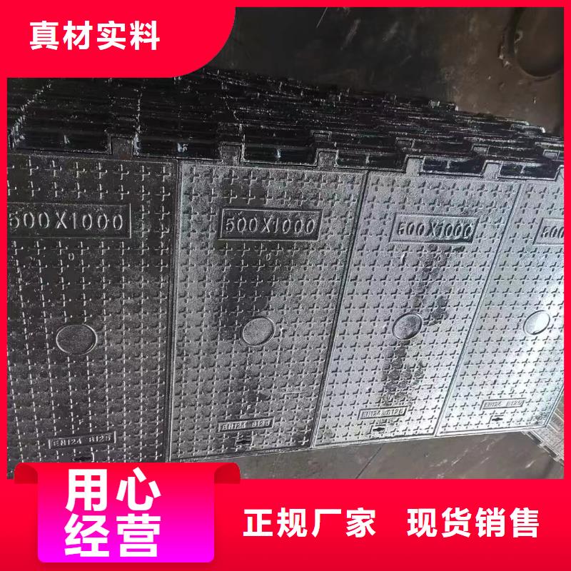 防臭双层井盖按需定制