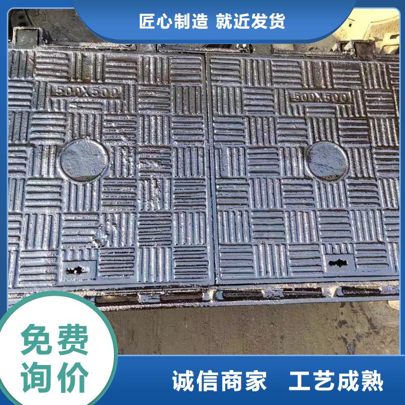 不锈钢井盖欢迎咨询