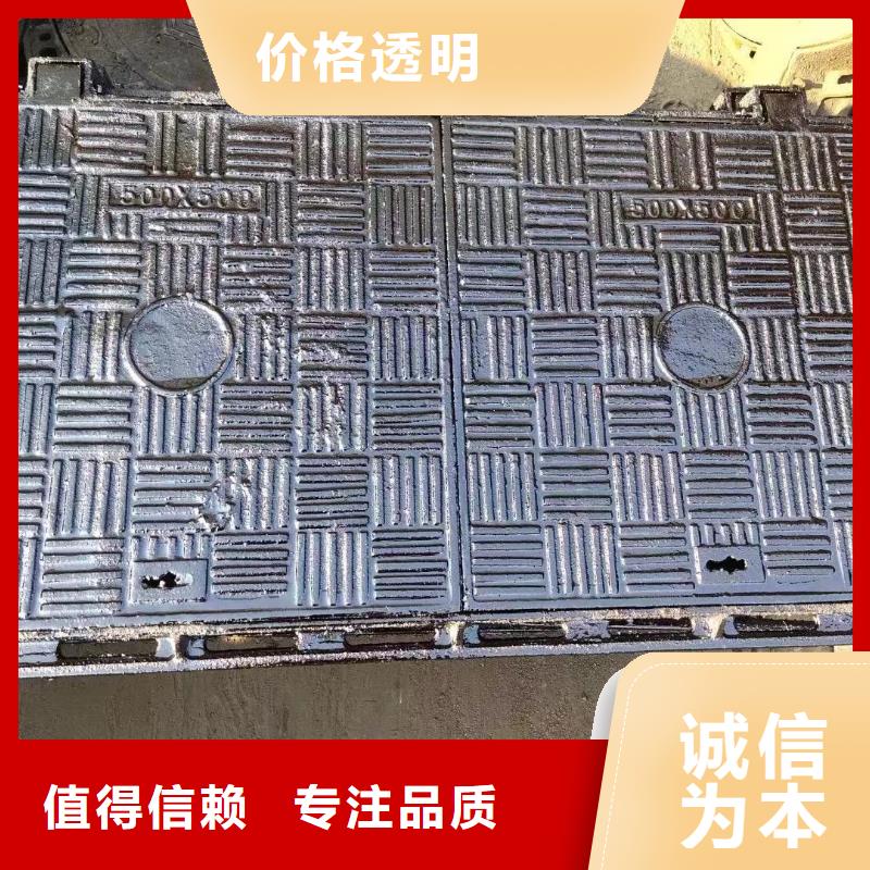 艺术井盖图案定制厂家电话建通铸造厂家