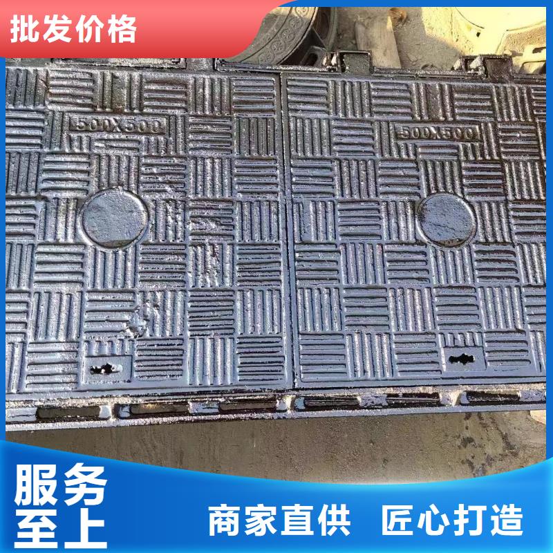 热力井盖铸铁欢迎咨询建通铸造厂家