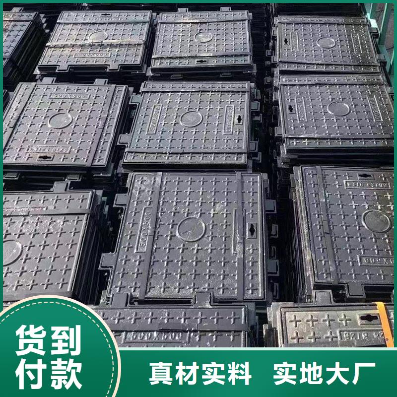 带锁井盖按需定制