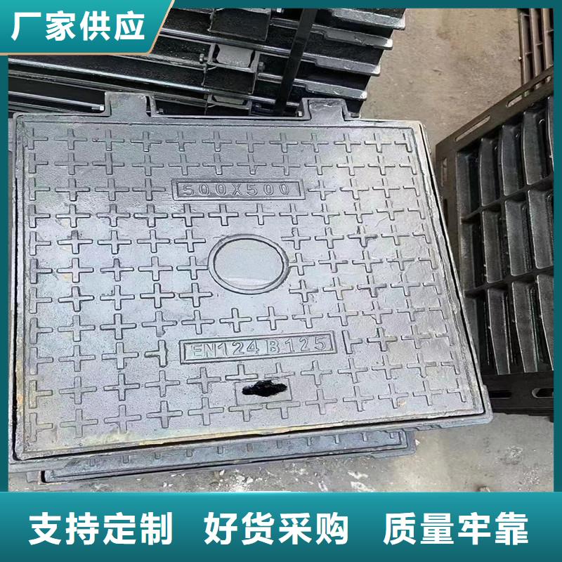 防臭双层井盖球墨铸铁优质货源建通铸造厂家