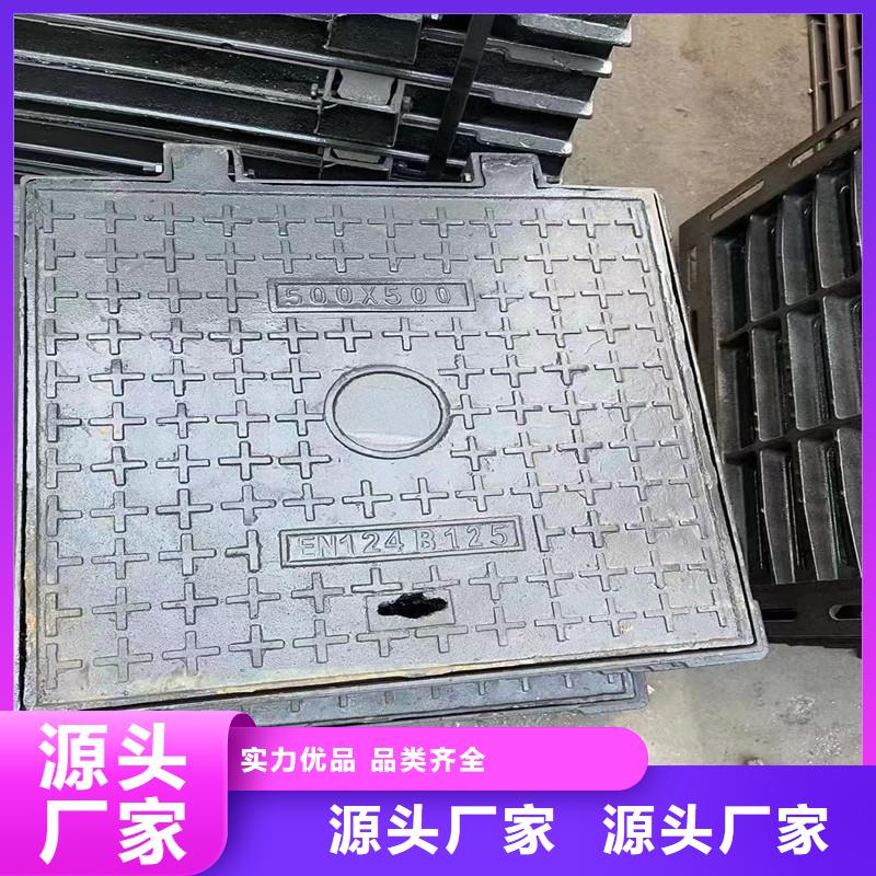 中国市政球墨铸铁井盖生产加工售后无忧