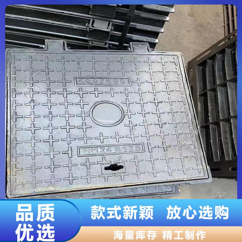 艺术井盖来图定制