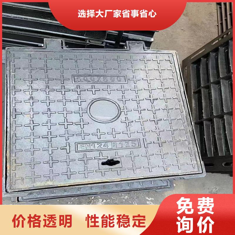 保温双层井盖定制建通铸造厂家