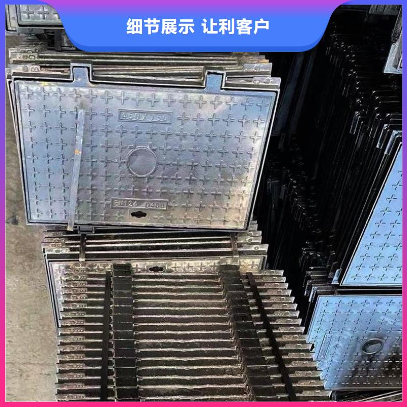 复合井盖实力老厂建通铸造厂家