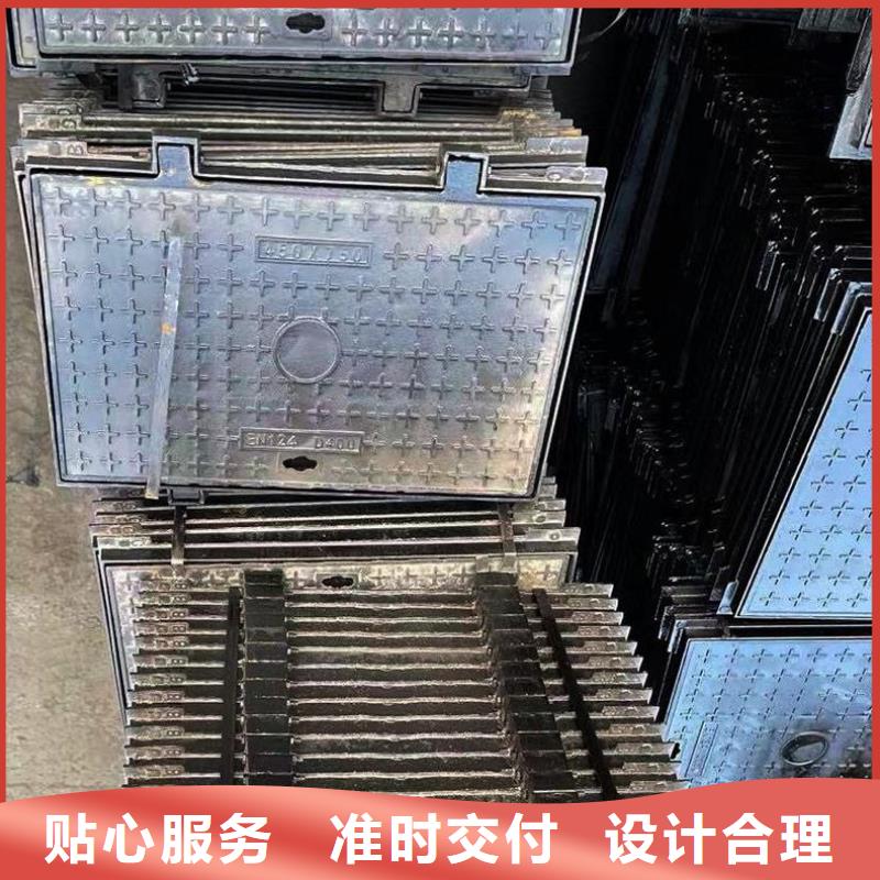 化粪池双层井盖球墨铸铁树脂来图定制建通铸造
