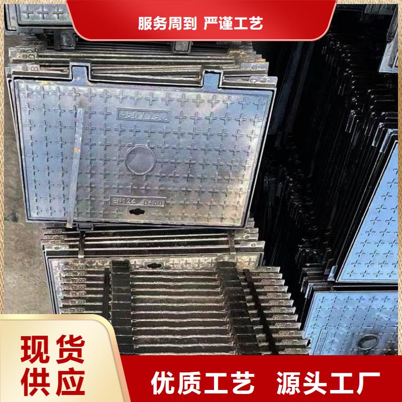 球墨铸铁防沉降井盖出厂价供货建通铸造厂家