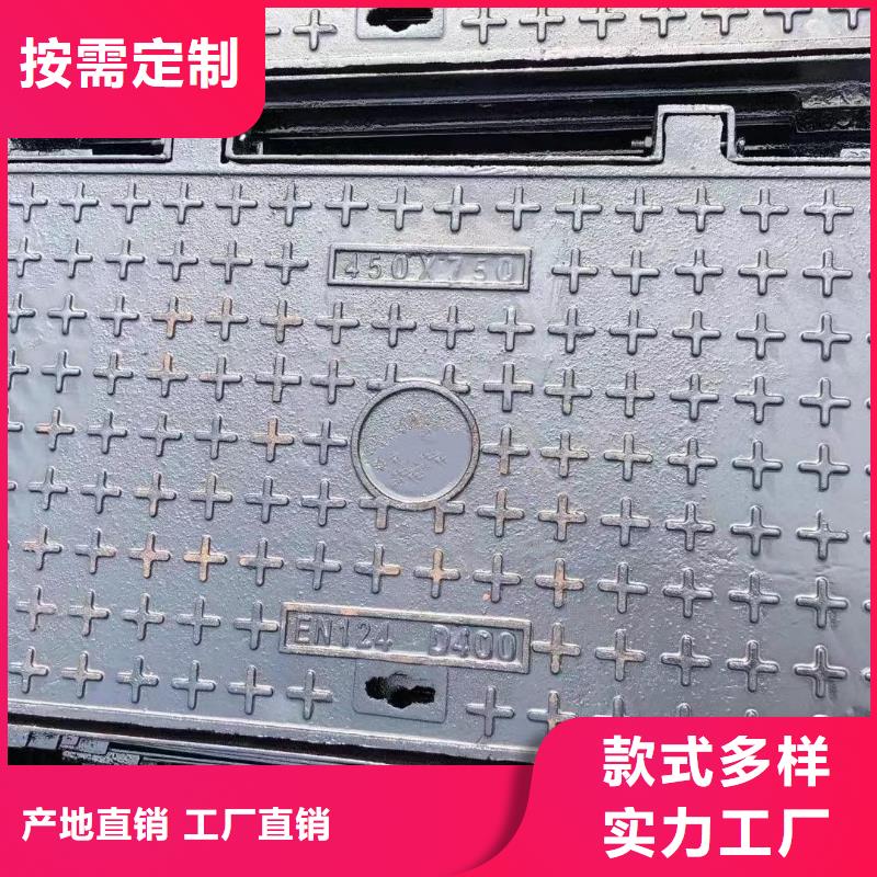 海南省三沙市E600重型球墨铸铁井盖加工定制《建通铸造有限公司》