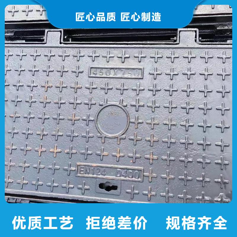 海南省保亭县轻型球墨铸铁井盖性价比高建通铸造厂家