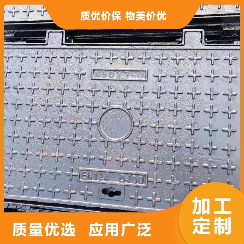 球墨铸铁污水井盖可按需定制建通铸造厂家