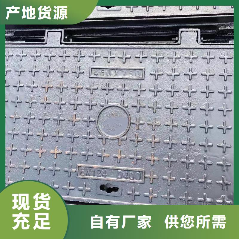 不锈钢井盖欢迎咨询