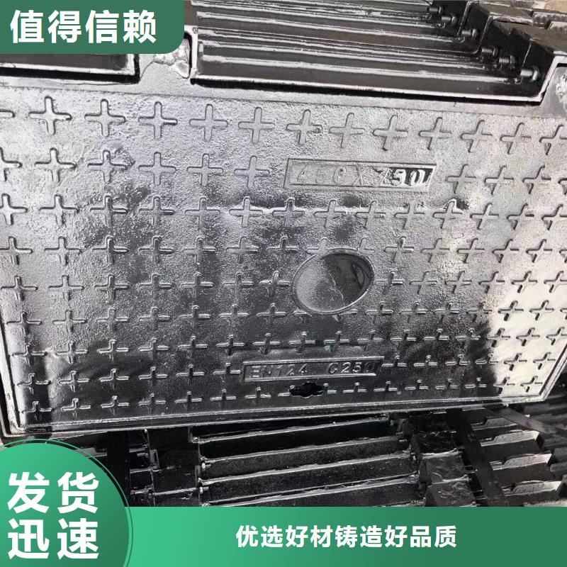 复合井盖实力老厂建通铸造厂家
