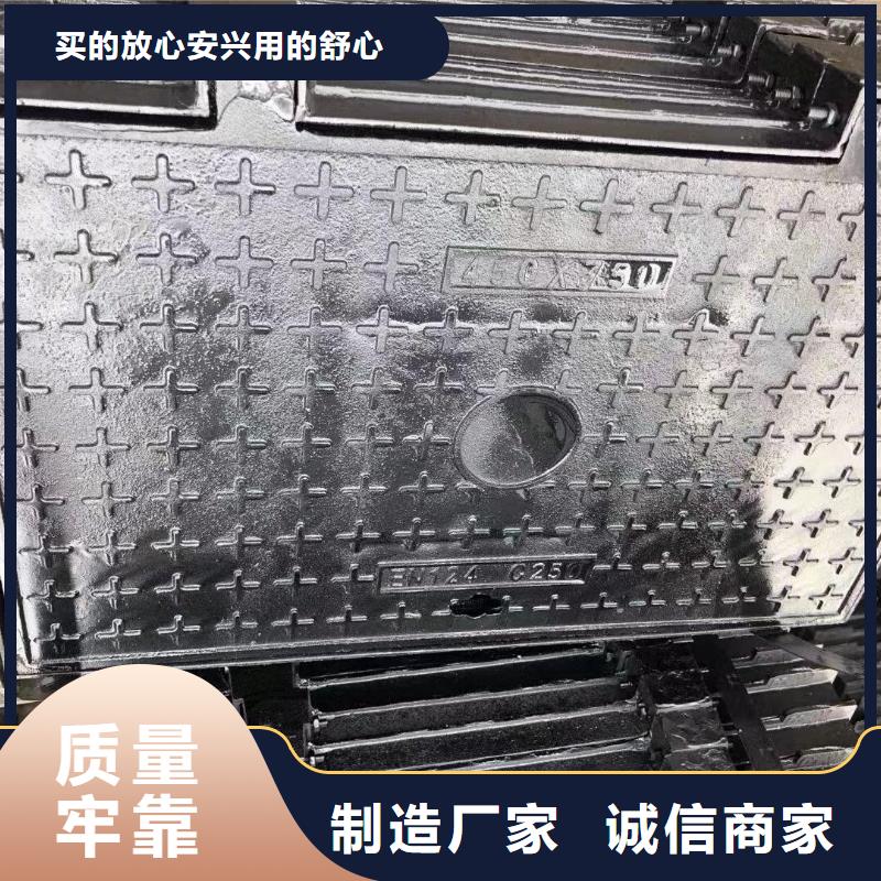 市政工程井盖来图来样加工建通铸造厂家