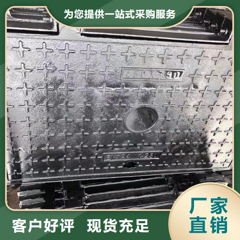 重型井盖采购价格建通铸造厂家