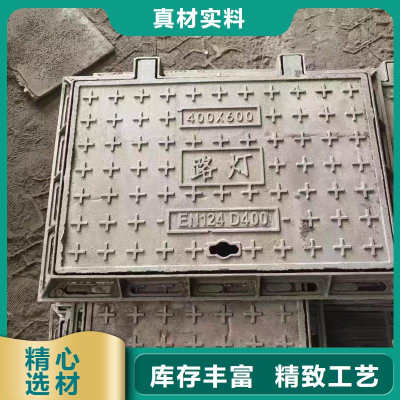 自治区电力井盖货源充足建通铸造厂家
