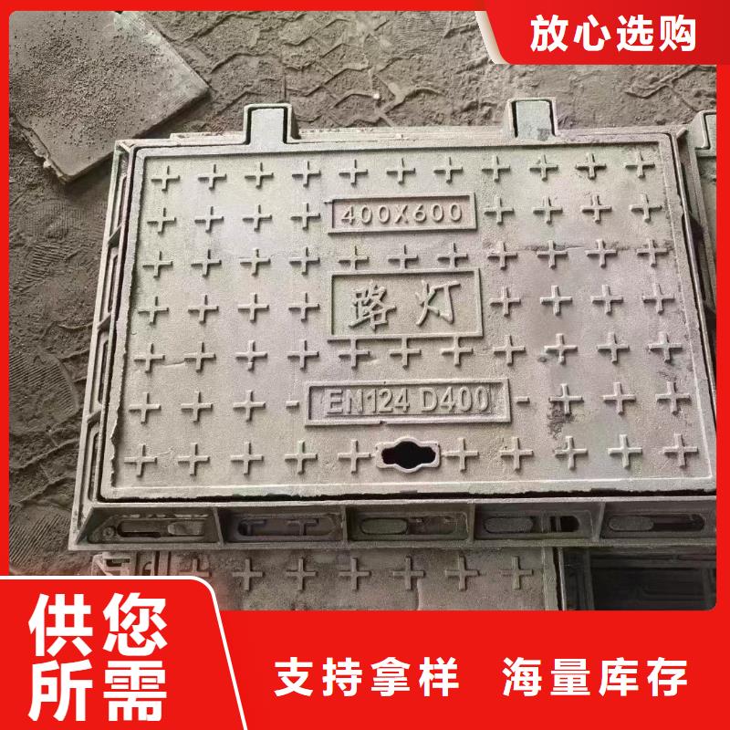 政园林井盖源头工厂建通铸造厂家