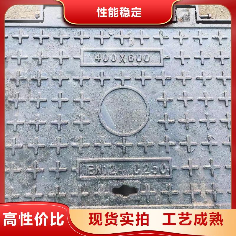 重型井盖按需定制