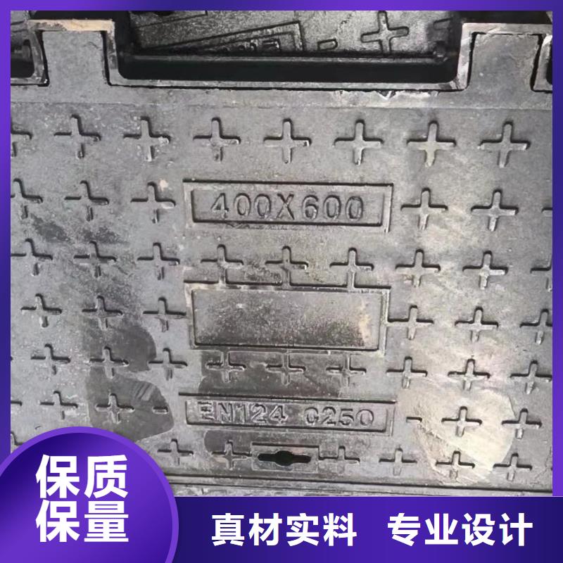 污水球墨铸铁井盖欢迎咨询