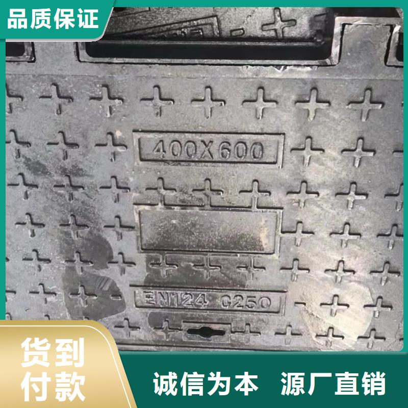 方形铸铁井盖实力老厂建通铸造厂家