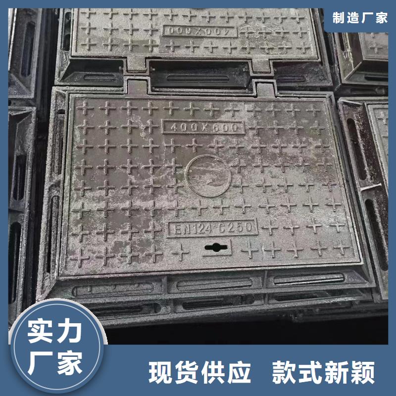 防臭双层井盖球墨铸铁优质货源建通铸造厂家