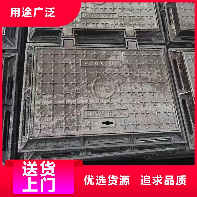 600*600轻型球墨铸铁井盖在线报价建通铸造