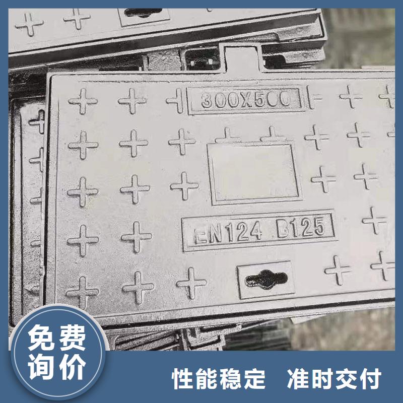 重型球墨铸铁井盖出厂价供货建通铸造厂家