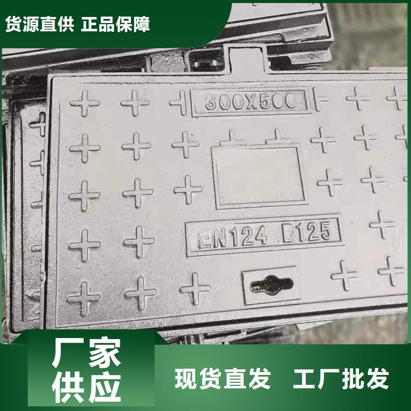 带锁井盖防盗井盖图片建通铸造厂家