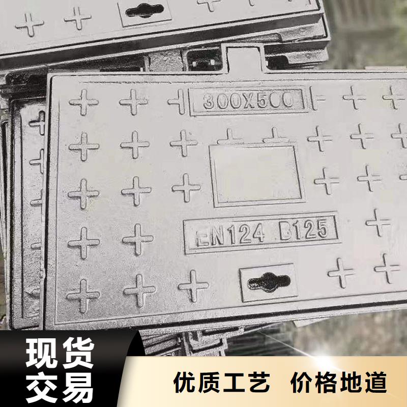 树脂井盖实力老厂建通铸造厂家