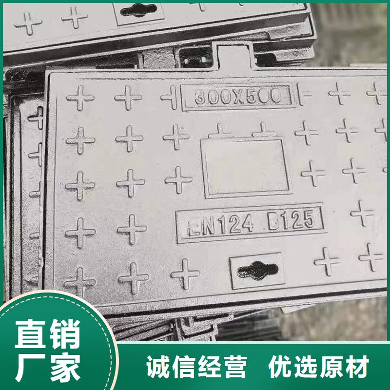 密封井盖压力井盖700货源充足建通铸造厂家