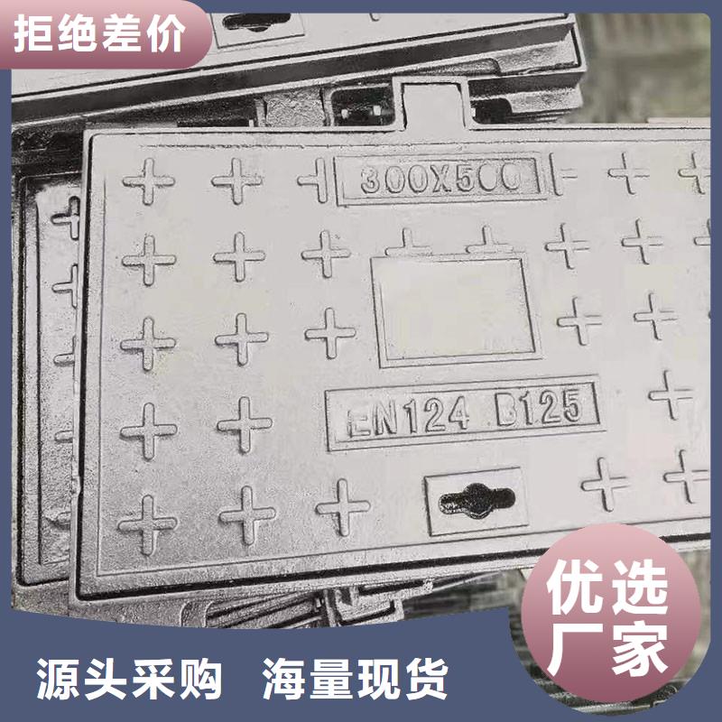 密封压力井盖厂家批发建通铸造厂家