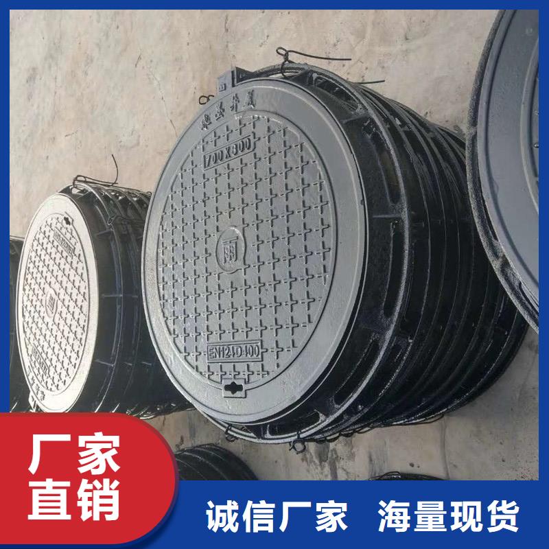 万宁市外方内圆井盖生产厂家