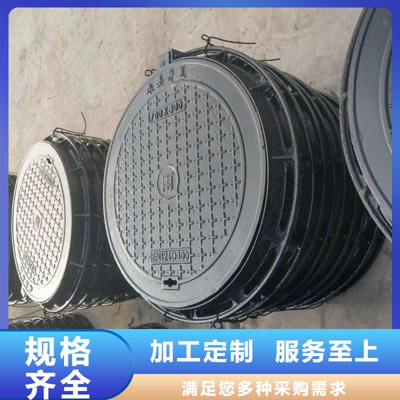 轻型700*800井盖加工定制建通铸造厂家