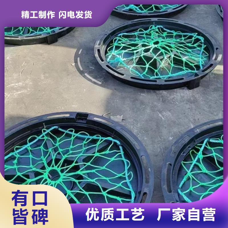 复合井盖实力老厂建通铸造厂家