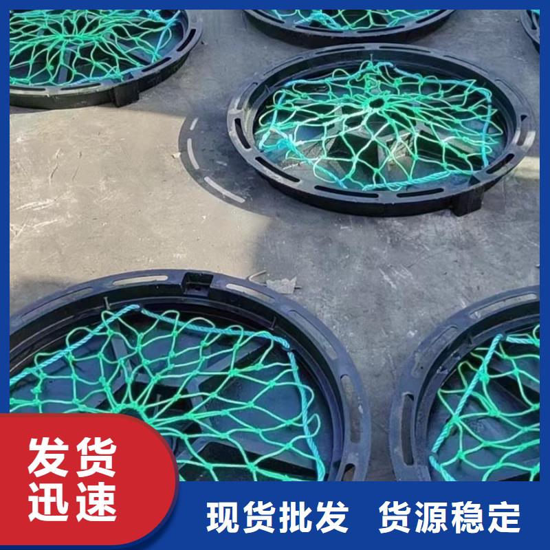海南省三沙市E600重型球墨铸铁井盖加工定制《建通铸造有限公司》
