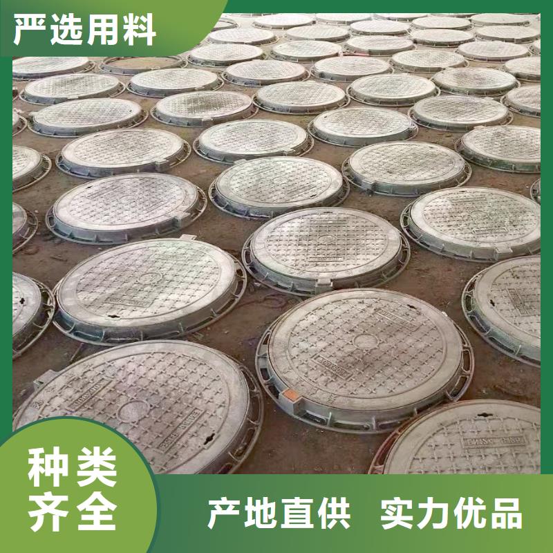 不锈钢井盖欢迎咨询