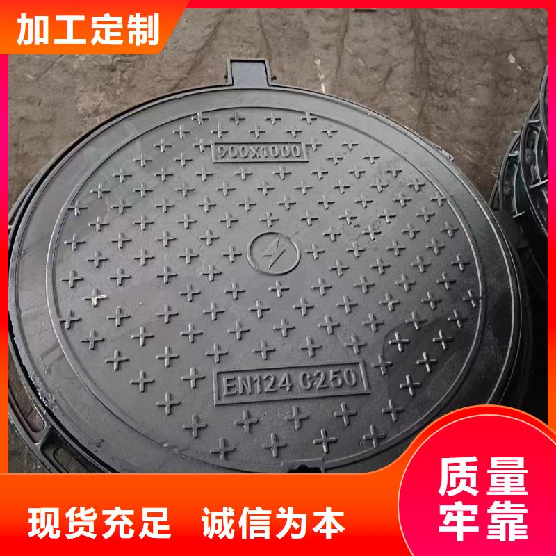 电力沟盖板厂家现货供应品质优选