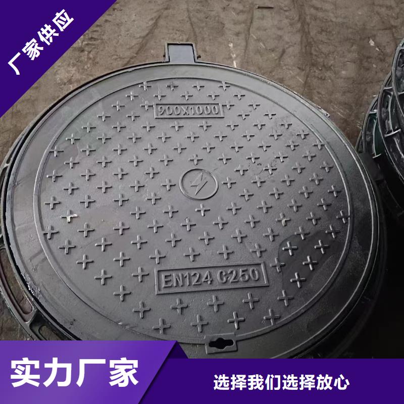 轻型球墨铸铁井盖在线报价建通铸造厂家