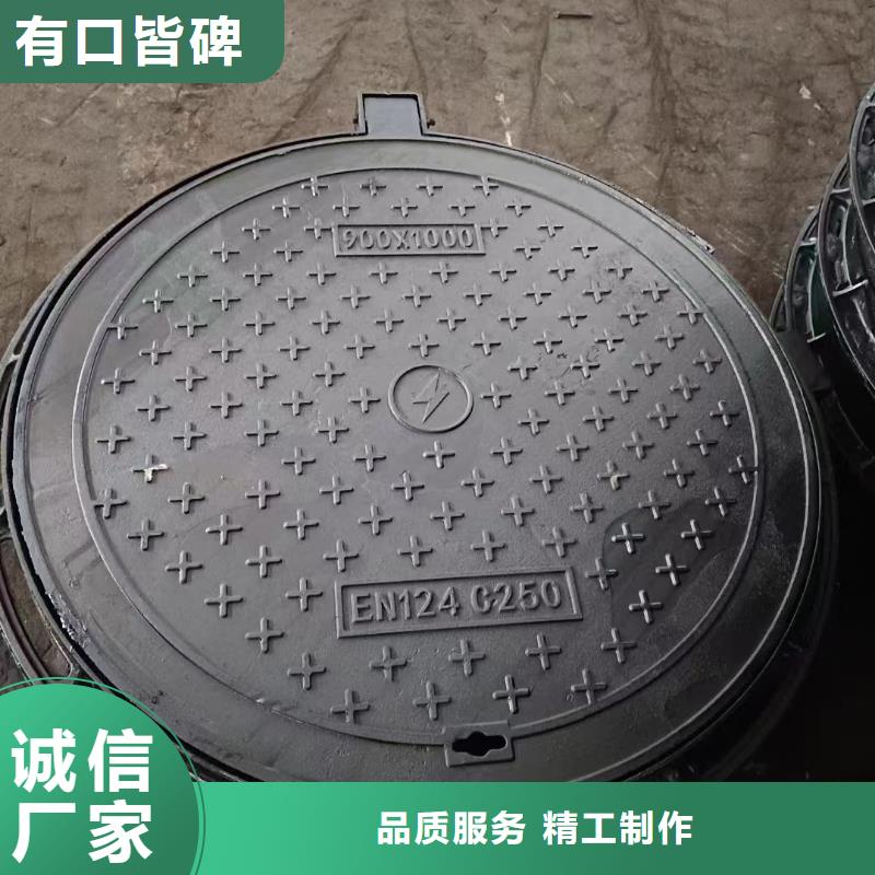 防盗井盖厂家现货