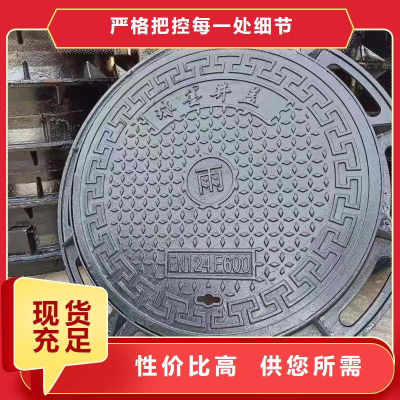 树脂电力盖板价格优惠畅销全国