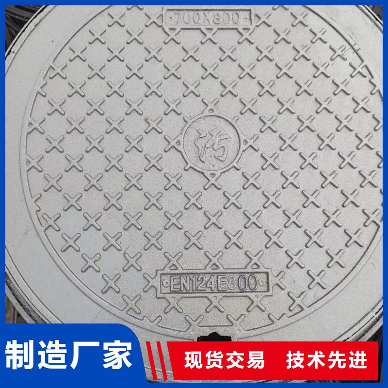 中国市政球墨铸铁井盖生产加工售后无忧