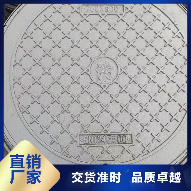 防盗井盖厂家现货