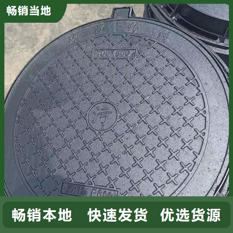 保温井盖生产厂家