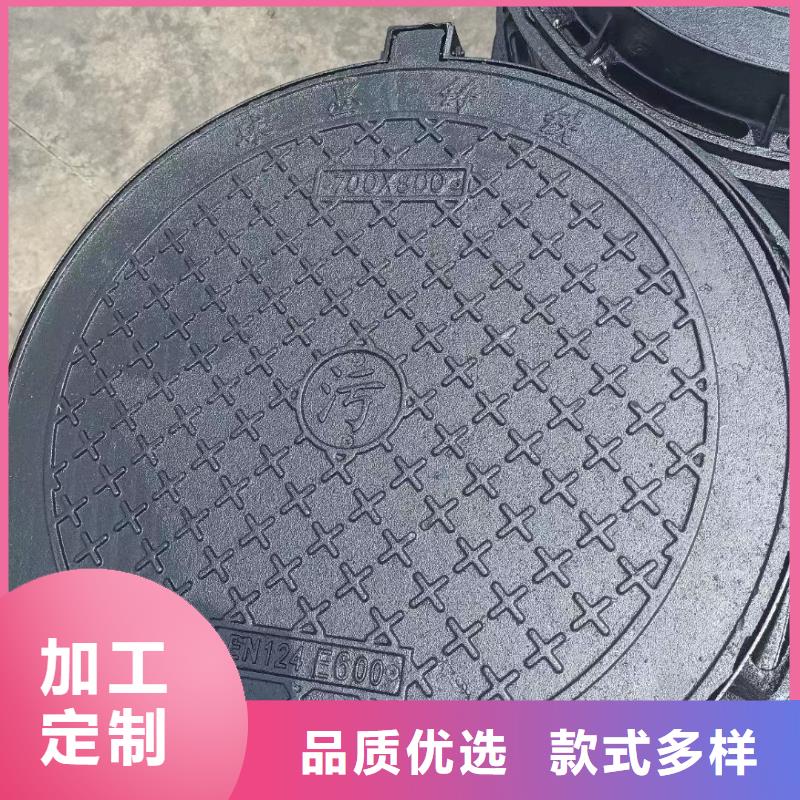 水表箱井盖球墨铸铁方井盖来图定制质量保证