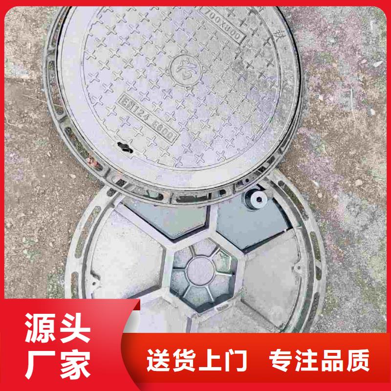 密封压力井盖厂家批发建通铸造厂家