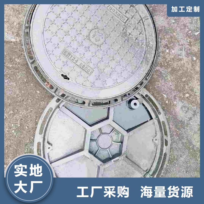 高分子井盖800批发价格建通铸造厂家