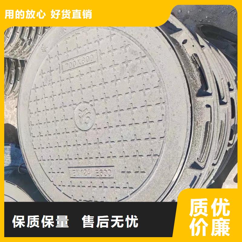 井盖加工定制建通铸造厂家