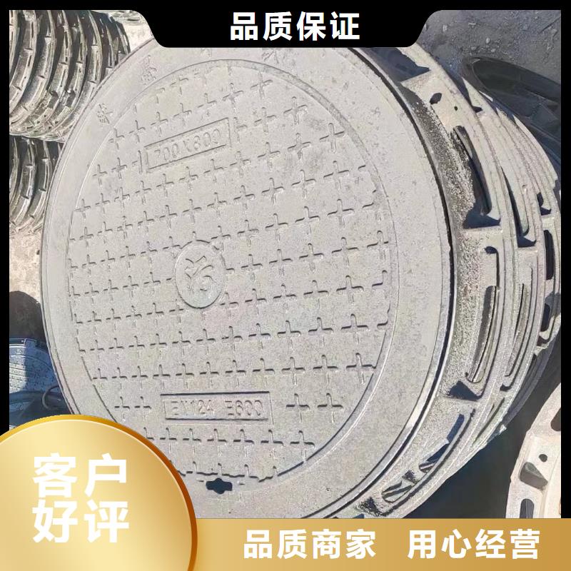 市政道路井盖QT500-7建通铸造厂家