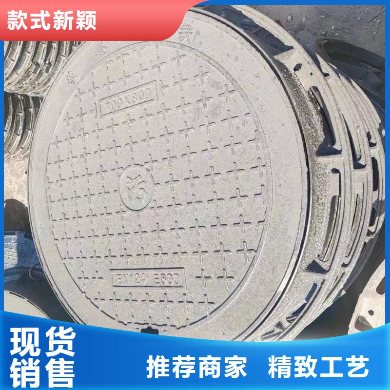 重型球墨铸铁井盖欢迎咨询选购建通铸造厂家